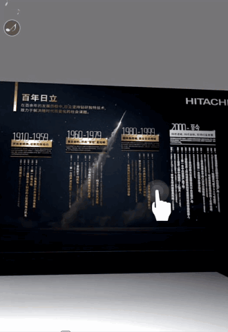 2.gif